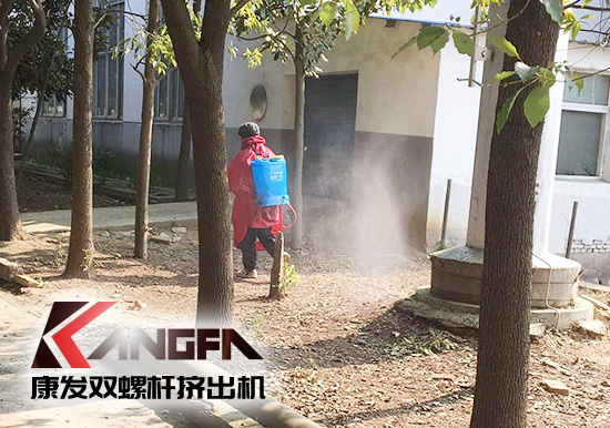 沒(méi)有一場(chǎng)疫情不可戰(zhàn)勝!凝心聚力,共克時(shí)艱,康發(fā)雙螺桿擠出機(jī)在行動(dòng),全廠實(shí)現(xiàn)全方位消毒!