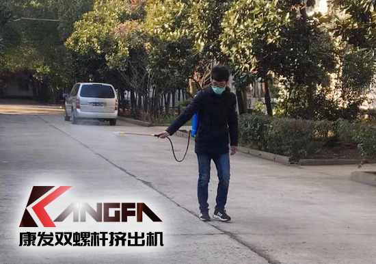疫情就是命令，防疫就是責(zé)任！各地企業(yè)按照規(guī)定陸陸續(xù)續(xù)進(jìn)入節(jié)后復(fù)工模式。為保障節(jié)后單位復(fù)工復(fù)產(chǎn)安全生產(chǎn)工作，康發(fā)雙螺桿擠出機(jī)做好疫情防疫防控。