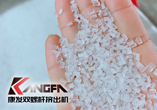 雙螺桿擠出機再生塑料行業(yè)工廠發(fā)展變革之路:配合環(huán)保政策,走向規(guī)范有序,綠色可持續(xù)發(fā)展的軌道