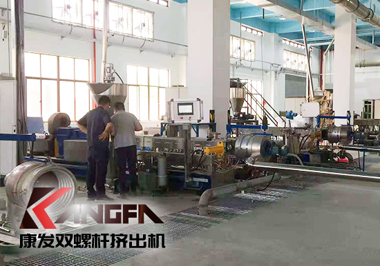 確保企業(yè)的經(jīng)濟(jì)效益穩(wěn)定增長,雙螺桿造粒機(jī)擠出螺桿請(qǐng)記得維保作業(yè)