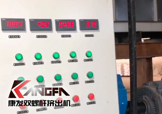 產(chǎn)品耐腐蝕,耐磨損,性能高,規(guī)格齊全,質(zhì)量過硬!JSH75/180雙階式造粒機組系列試機(附視頻)
