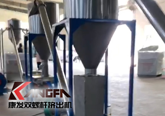 產(chǎn)品耐腐蝕,耐磨損,性能高,規(guī)格齊全,質(zhì)量過硬!JSH75/180雙階式造粒機組系列試機(附視頻)
