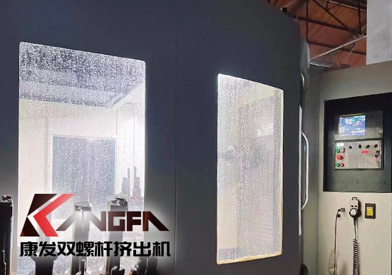 康發(fā)四大關(guān)鍵技術(shù)于一體綜合優(yōu)勢!現(xiàn)代化制造平臺、關(guān)鍵零部件制造技術(shù)自我把控!提供雙螺桿造粒機(jī)及成套裝置交鑰匙工程!