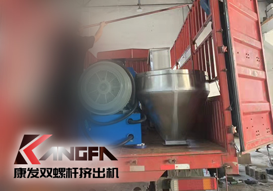 精工細(xì)作,不斷改進(jìn)!康發(fā)雙螺桿造粒機(jī)為您提供塑料共混改性成套設(shè)備研發(fā)、制造、銷售及服務(wù)