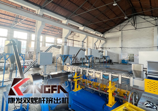 雙螺桿造粒機(jī)清潔方式——樹脂、水洗、火烤方法