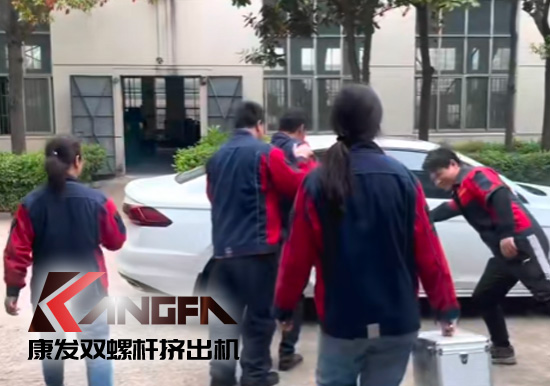 強(qiáng)化公司應(yīng)急預(yù)案,保障措施落實(shí)!23年南京康發(fā)雙螺桿造粒機(jī)公司械傷害事故應(yīng)急演練再次舉行