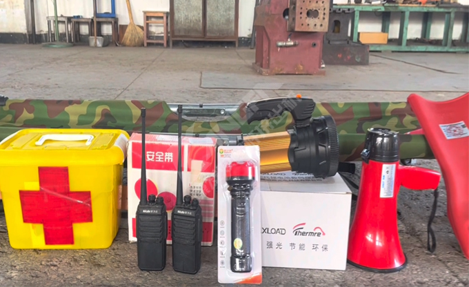 人人講安全，個個會應急！南京康發(fā)雙螺桿造粒機開展《觸電傷害應急預案演練》取得圓滿成功